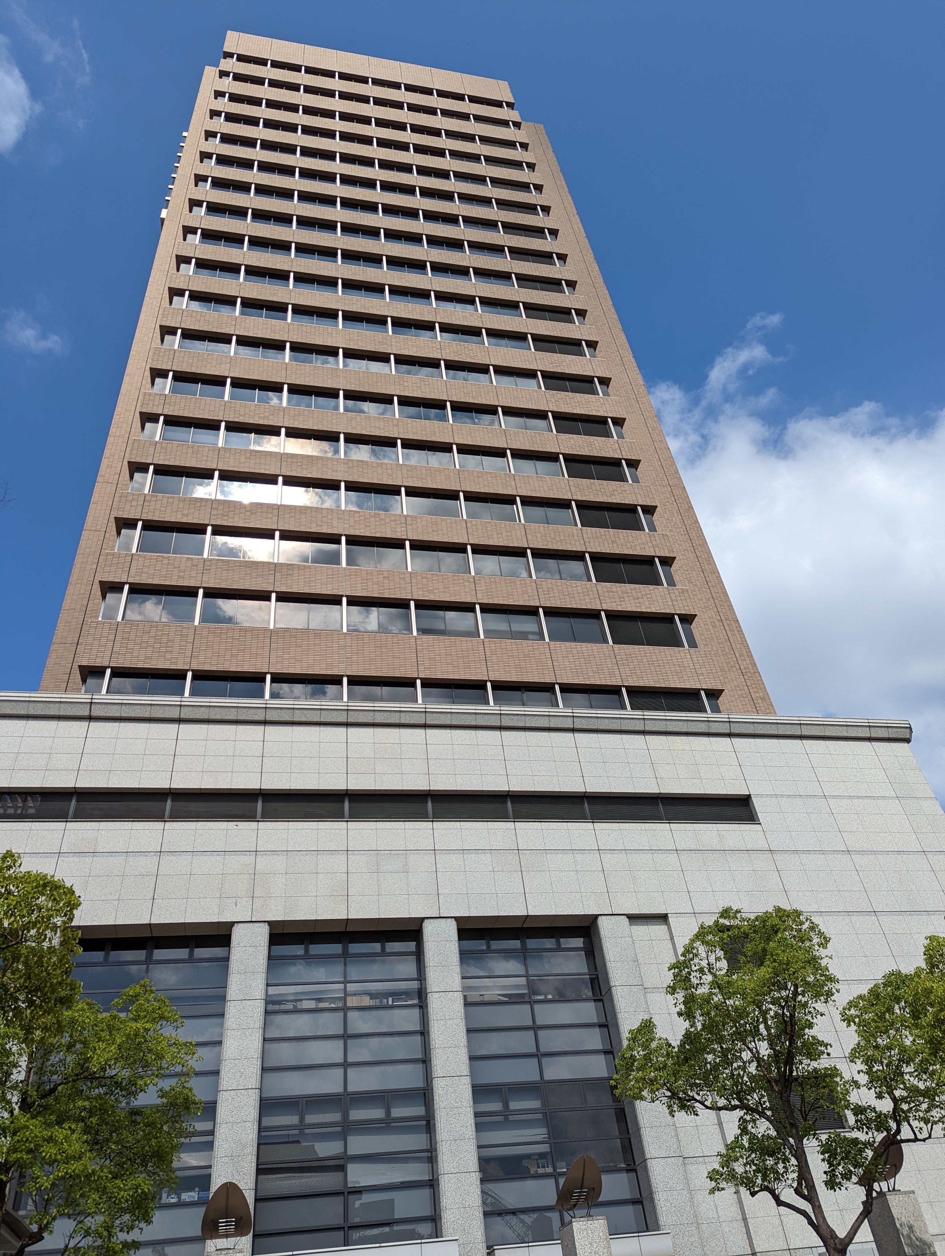 HigashiOsaka City Hall
