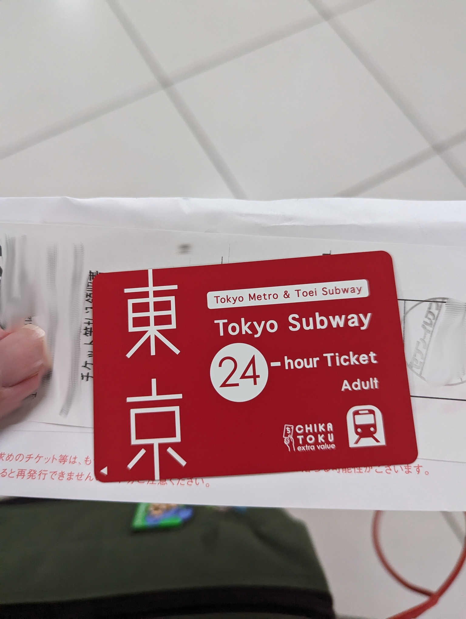 Tokyo Subway Ticket 24h Ver.