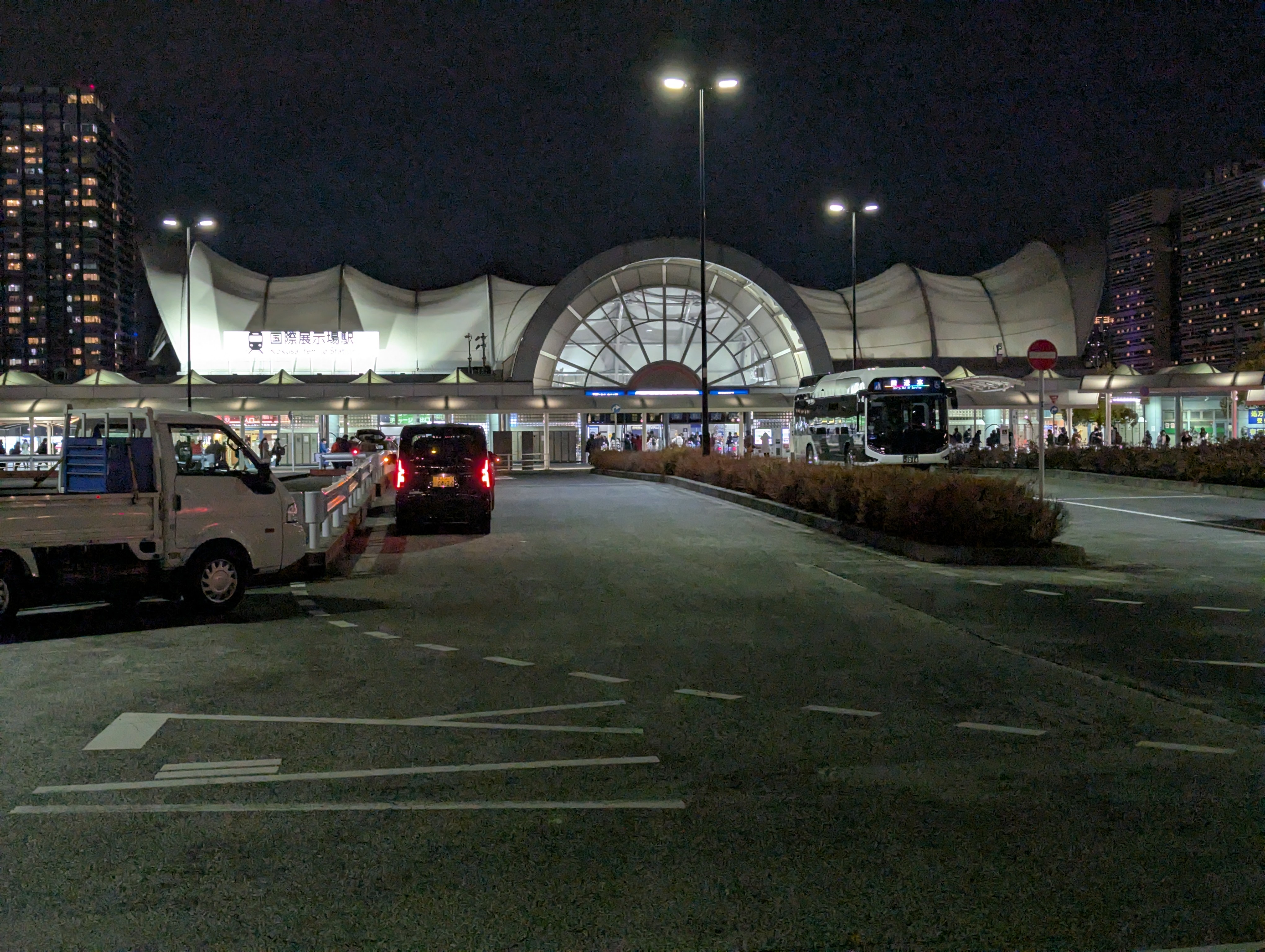 国際展示場駅(夜)